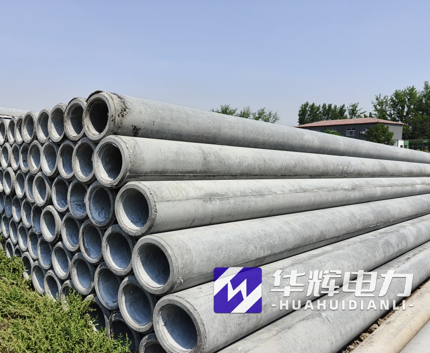 晋安12米水泥电线杆