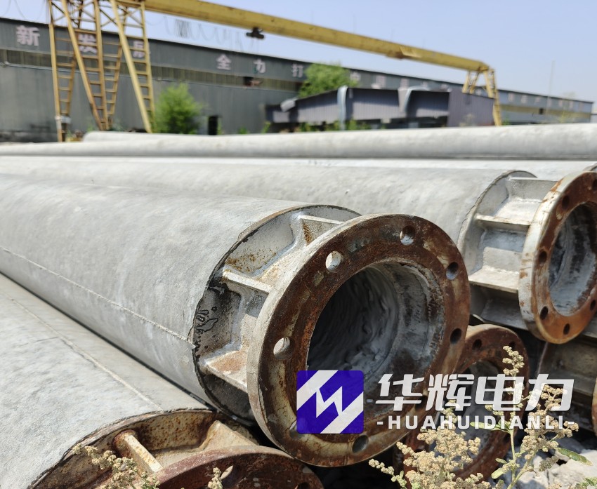 晋安18米水泥电线杆