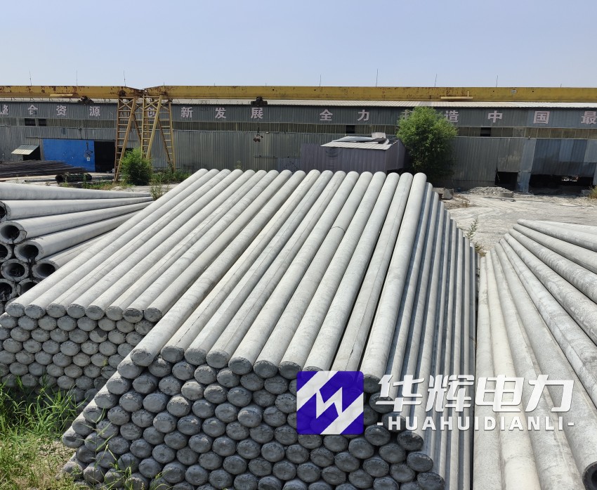 晋安15米水泥电线杆